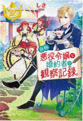 无人问津的杂货铺海报,摆满旧货的木货架